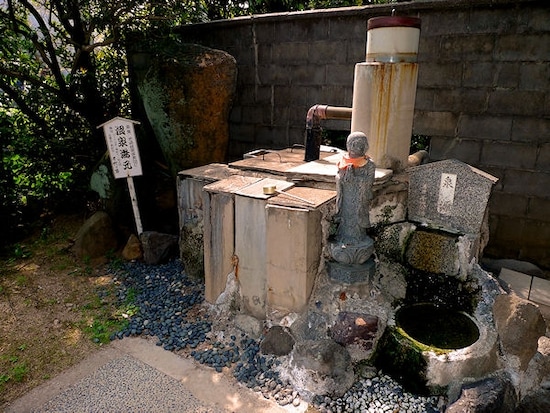 千代の湯　自家源泉