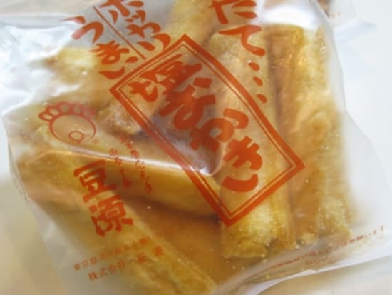 「塩おかき」（90g入368円）揚げ立てを狙うなら11:00～13:00、14:00～16:00頃に来店を！