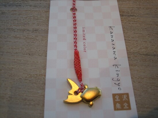金沢金魚