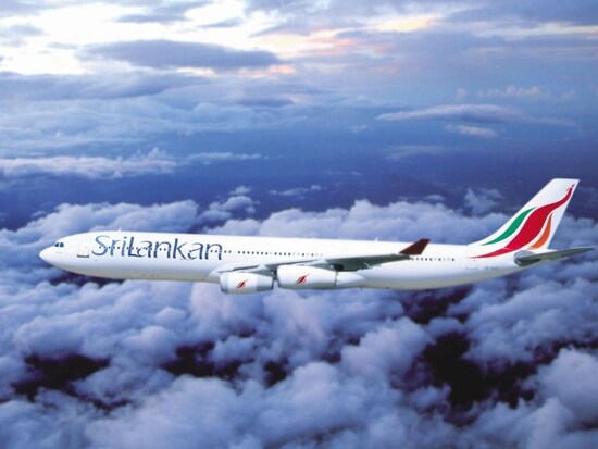 スリランカ航空