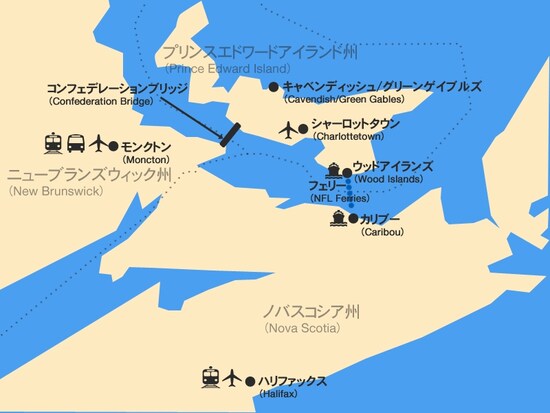 プリンスエドワード島と周辺地域マップ（クリックで拡大）