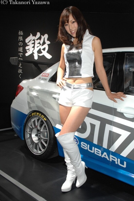 松本麻美／SUBARU