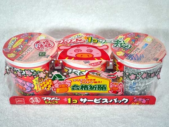 おやつカンパニー　ブタメン