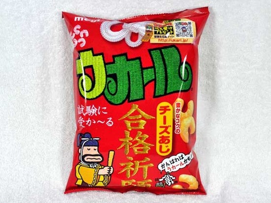 明治製菓　ウカール　チーズあじ