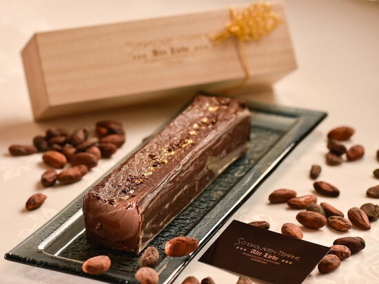 画像 7 22 21年 横浜のバレンタインチョコおすすめ19選 高島屋 そごう 人気ブランド店も 横浜の観光 旅行 All About