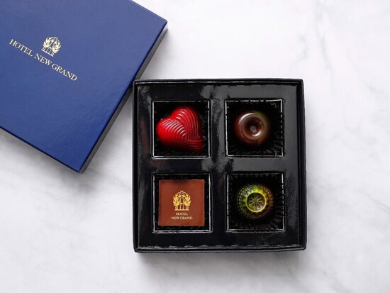 ボンボンショコラ（4個入、2160円税込）（画像提供：ホテルニューグランド）