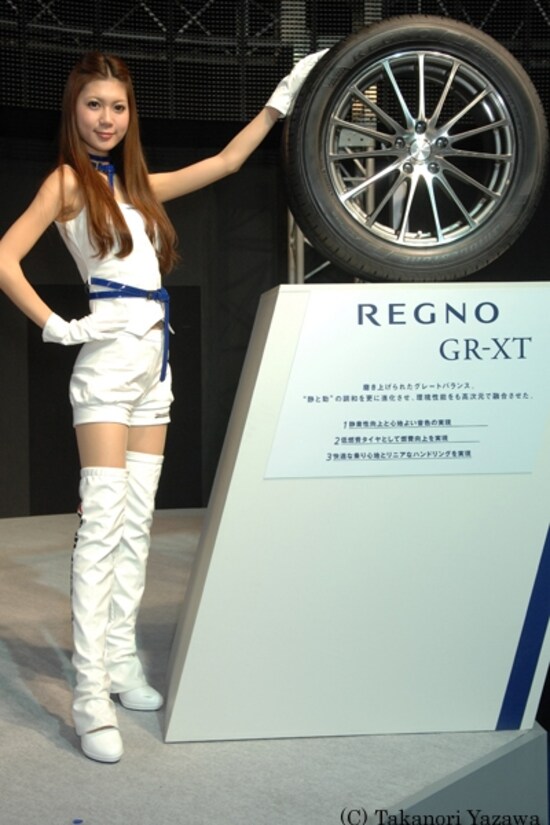 井上穂奈美／BRIDGESTONE