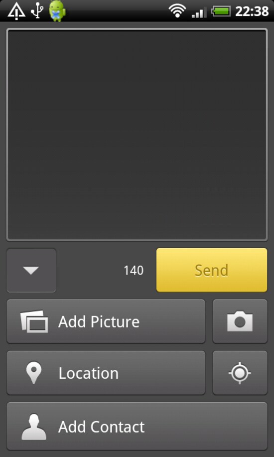 つぶやき入力画面もつかいやすい