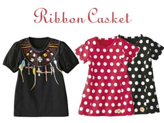 Ribbon Casketリボンキャスケット
