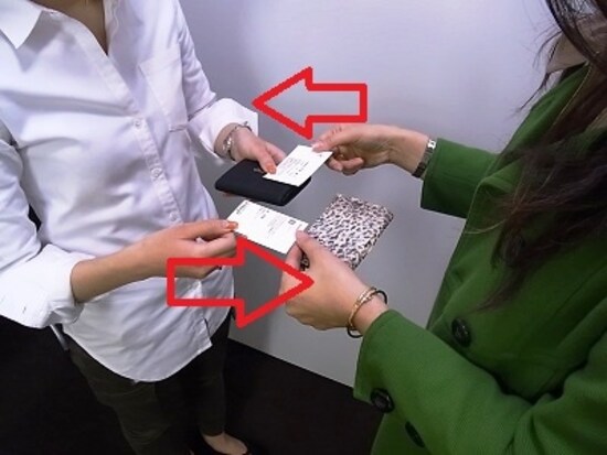 名刺は右側通行