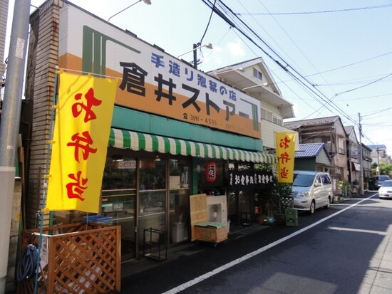 独特な店構えだ