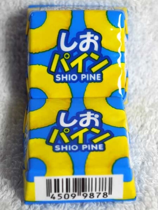 チロルチョコ　しおパイン
