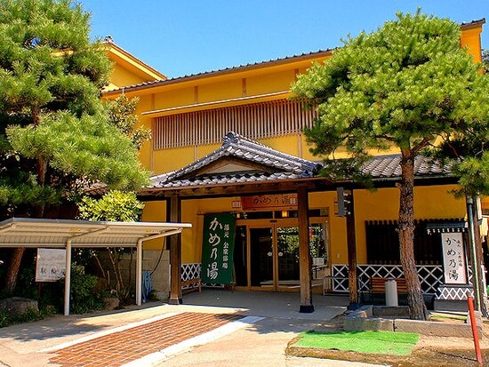 戸倉上山田温泉かめ乃湯