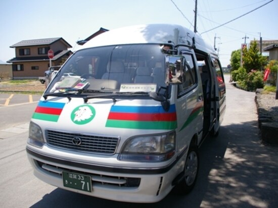 ジャンボタクシー