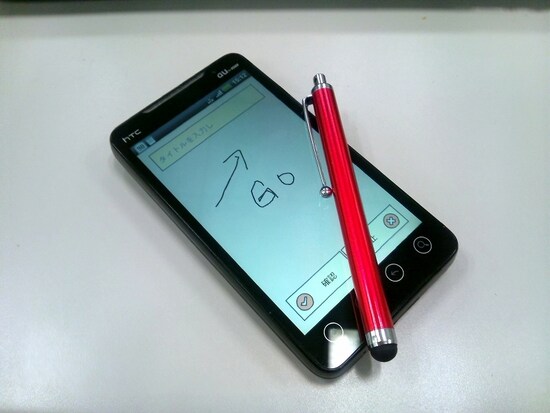 QuickNote Notepad Notes＋タッチペンで紙の手帳のように使える