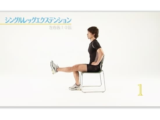 画像 2 4 足の筋肉をつける方法 自宅で本格ジムトレーニング 筋トレ 筋肉トレーニング All About 画像 2 4 足の筋肉をつける方法 自宅で本格ジムトレーニング 筋トレ 筋肉トレーニング All About