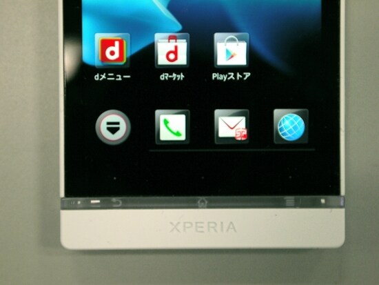 ちょっと戸惑う操作のバー表示と操作が液晶部のメニュー