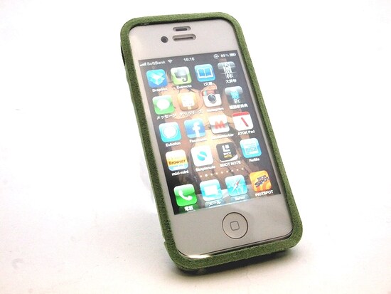iphonecase10