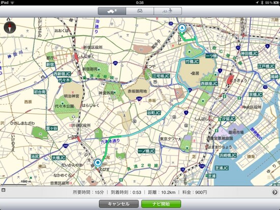 日本全国の地図を収録するだけでなく、ナビゲーションにも対応する地図アプリ「MapFan for iPhone」