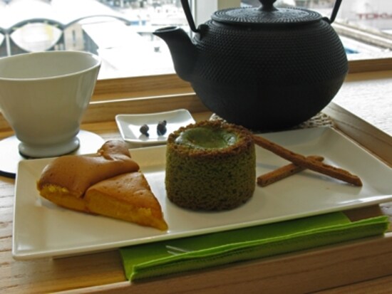 茶庭ノ膳