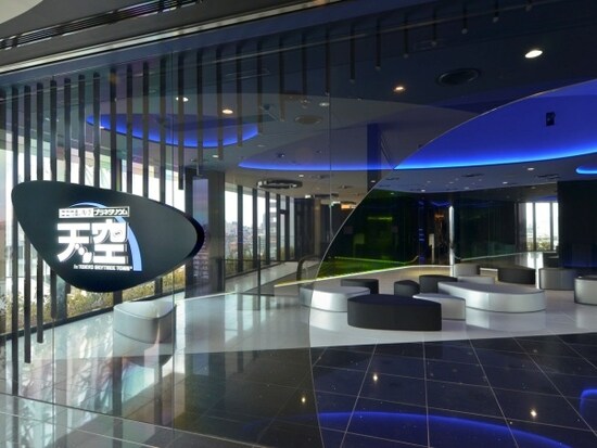 天空のホワイエ