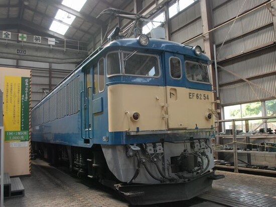 EF62
