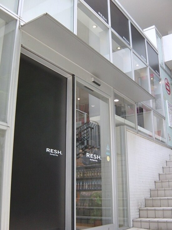 RESH.神宮前店外観