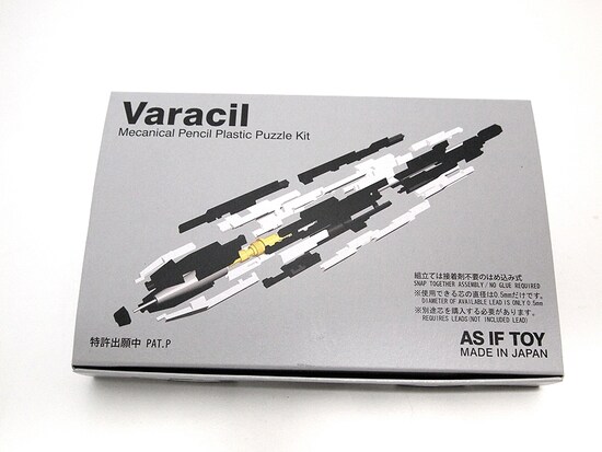 Varacil01