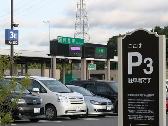 パーキングと阿見東インター