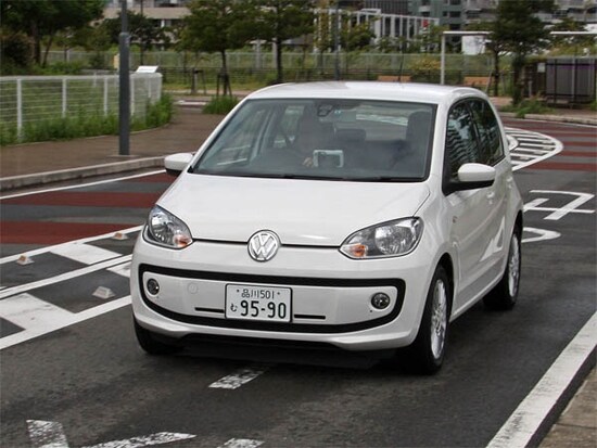 VW up!