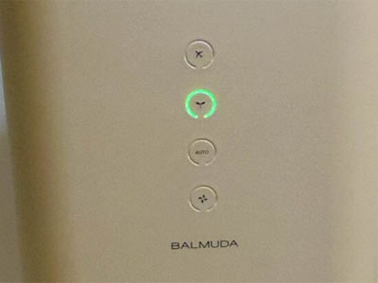 BALMUDA・JetClean