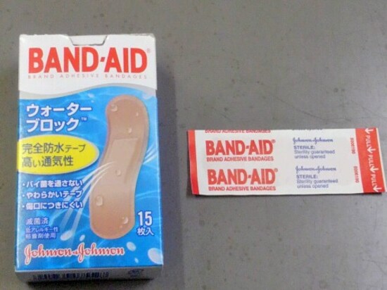 バンドエイド ウォーターブロック