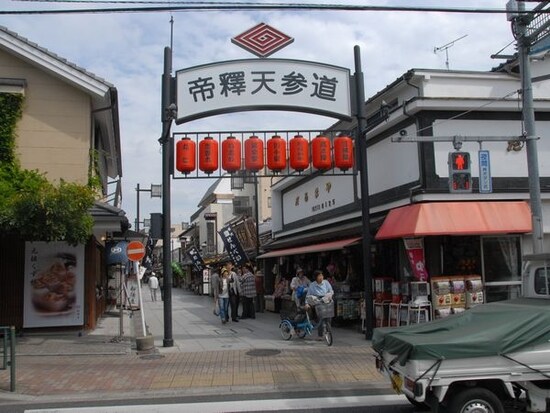 帝釈天参道