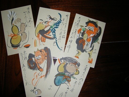 大津絵はがき　5枚組