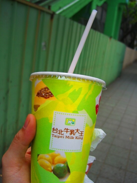 ムーグワニウナイ(パパイヤ牛乳)