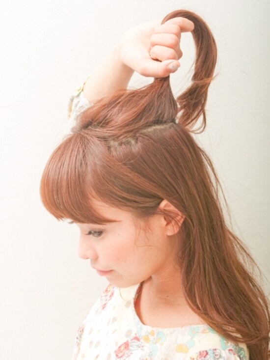 小さくとればキュートに大きくとればフェミニンになる