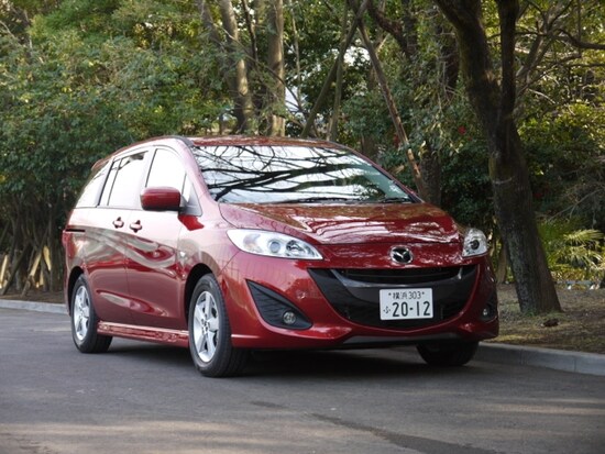 プレマシーフロント