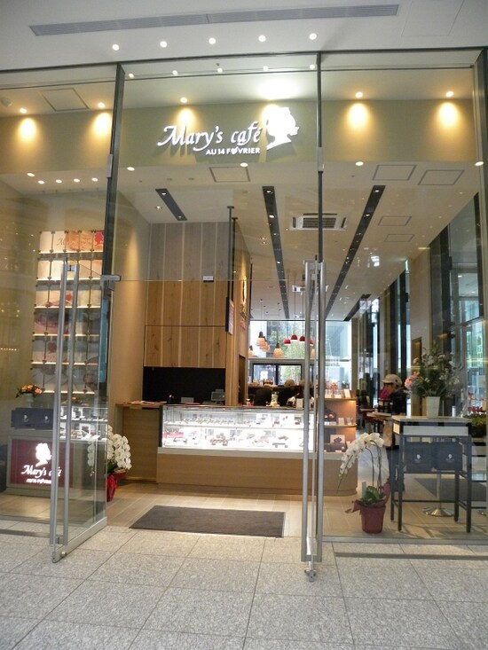 「メリーズ カフェ」の店舗外観。