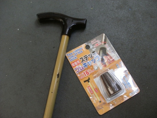 スチール杖と取替用ステッキゴムキャップ 100円ショップの活用術 All About