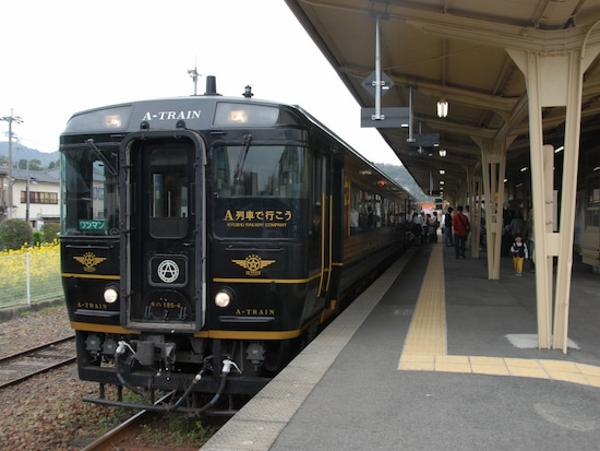 三角駅到着