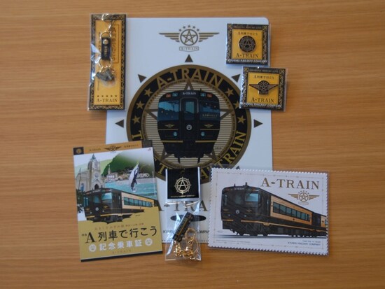 A列車グッズ