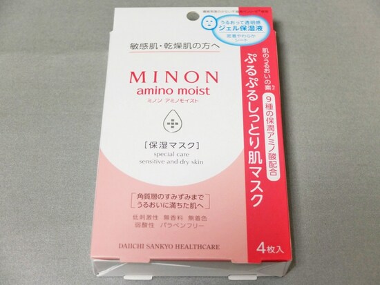 MINON「ぷるぷるしっとり肌マスク」