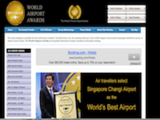 スカイトラックス