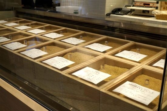 さまざまな種類のお米