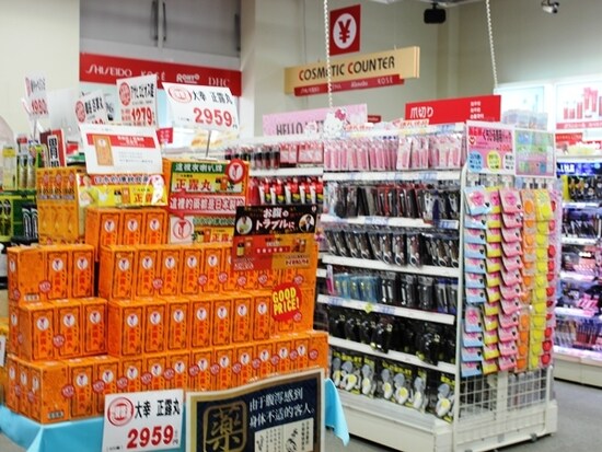 サッポロドラッグストア　レラ店