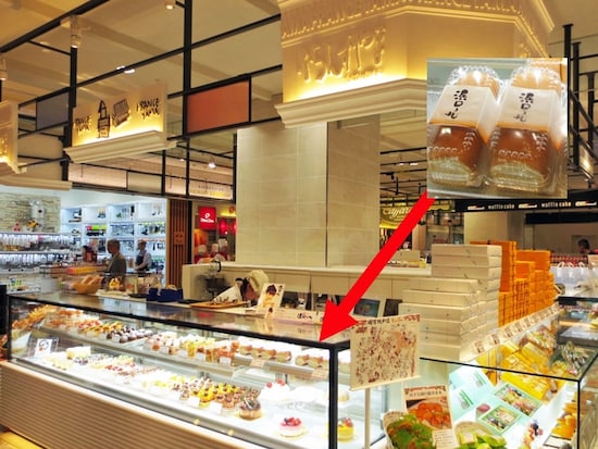 ナポリタンケーキで話題の「ふらんすやま」は、相鉄線・西横浜駅近くにあるケーキ店。横浜の材料で作ったロールケーキ「浜ロール」（右上）とフリーペーパー「hamajo」とコラボした「浜じょ ロール」がおすすめ！