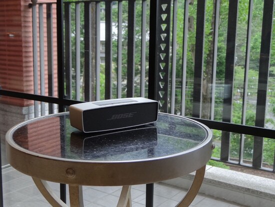 BOSE SoundLink Mini