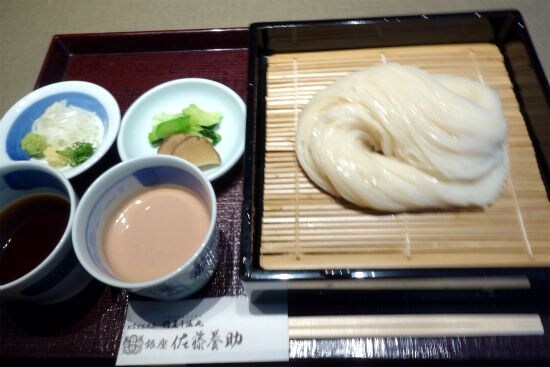 二味（にみ）せいろ