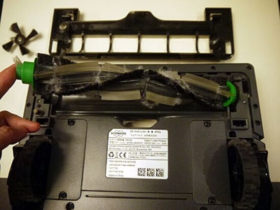 フォアベルク・ロボット掃除機　コーボルト【VR100】