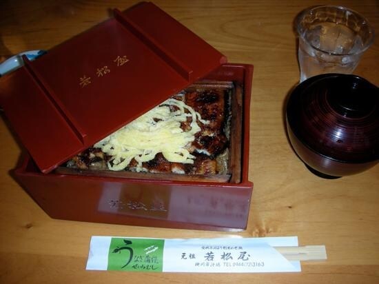 若松屋のうなぎのせいろむし